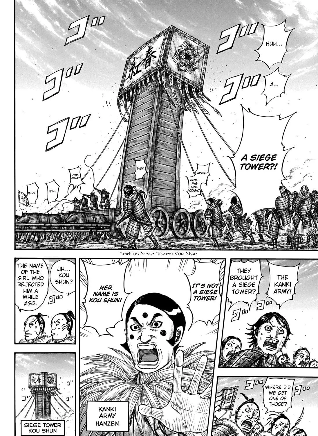 Kingdom Chapter 702 page 22 - 