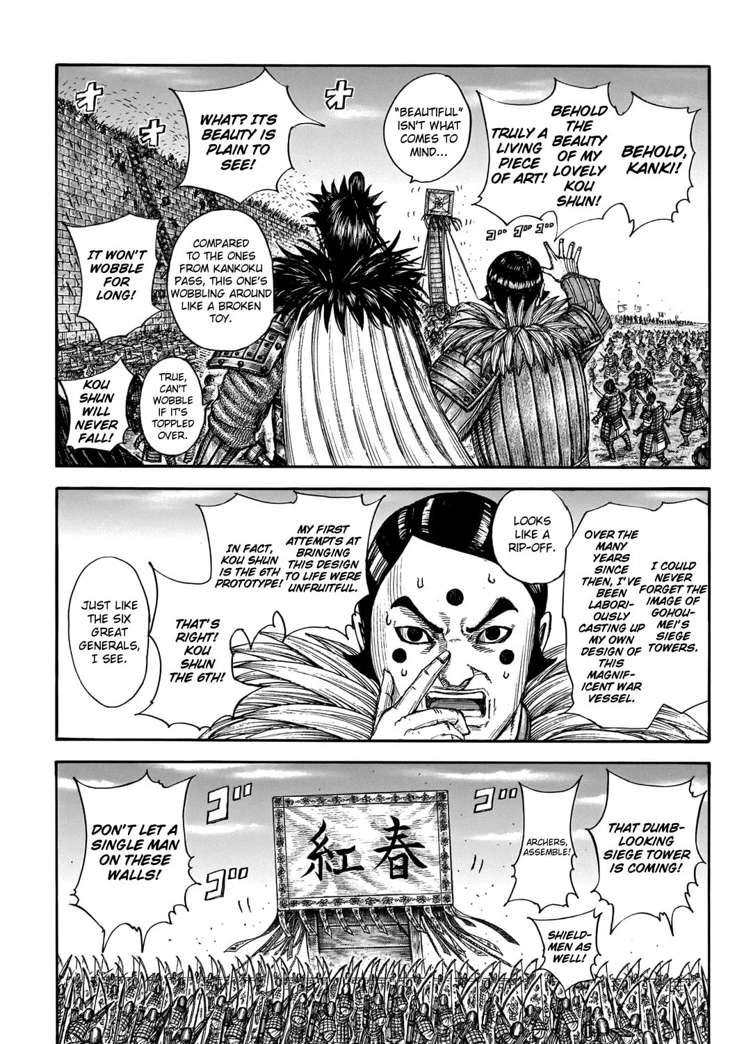 Kingdom Chapter 702 page 24 - 