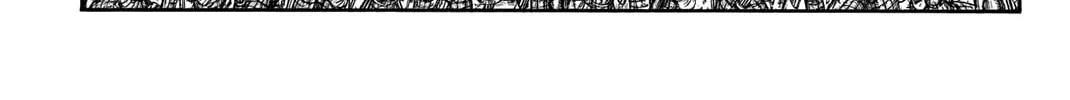 Kingdom Chapter 702 page 25 - 