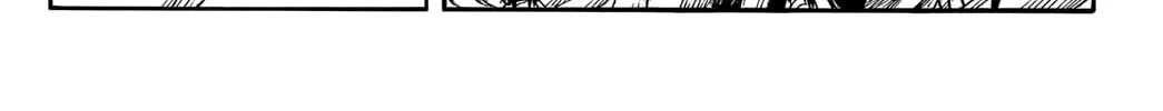 Kingdom Chapter 702 page 31 - 