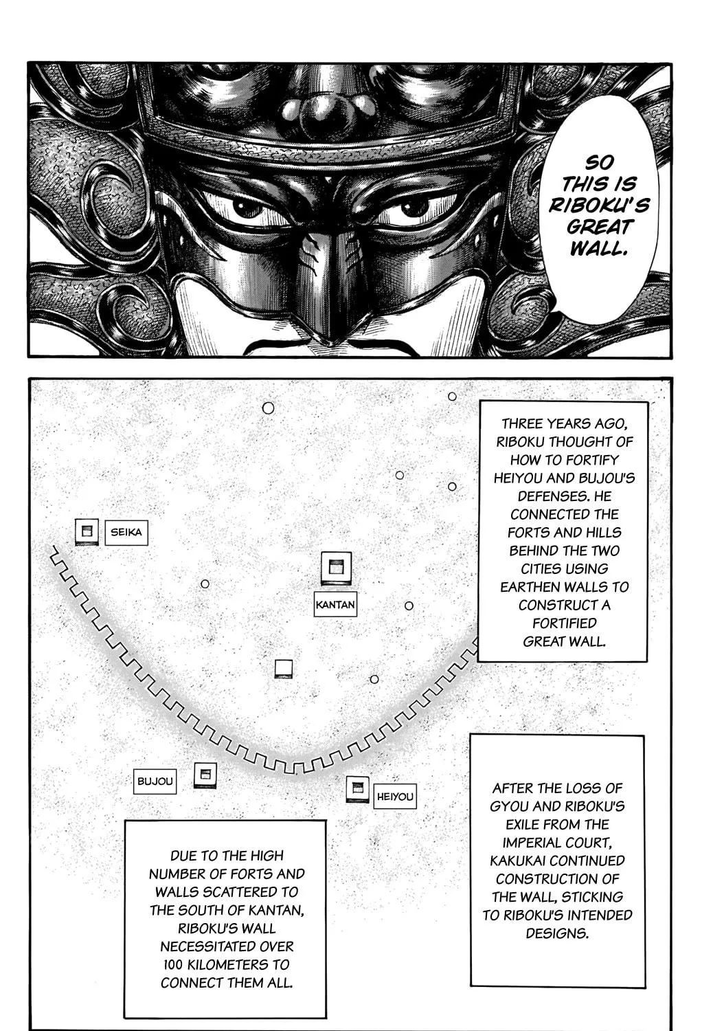 Kingdom Chapter 702 page 34 - 