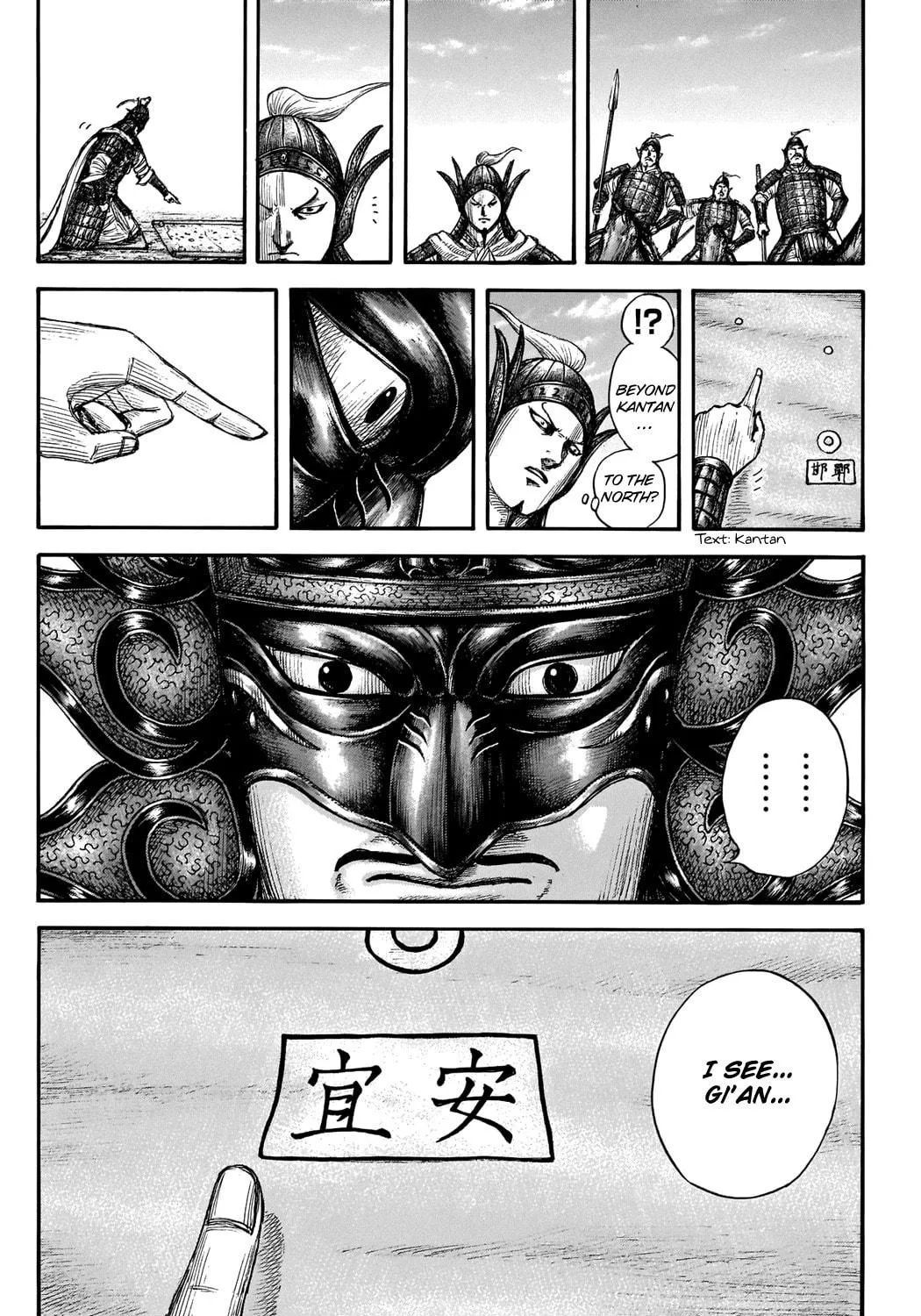 Kingdom Chapter 702 page 38 - 