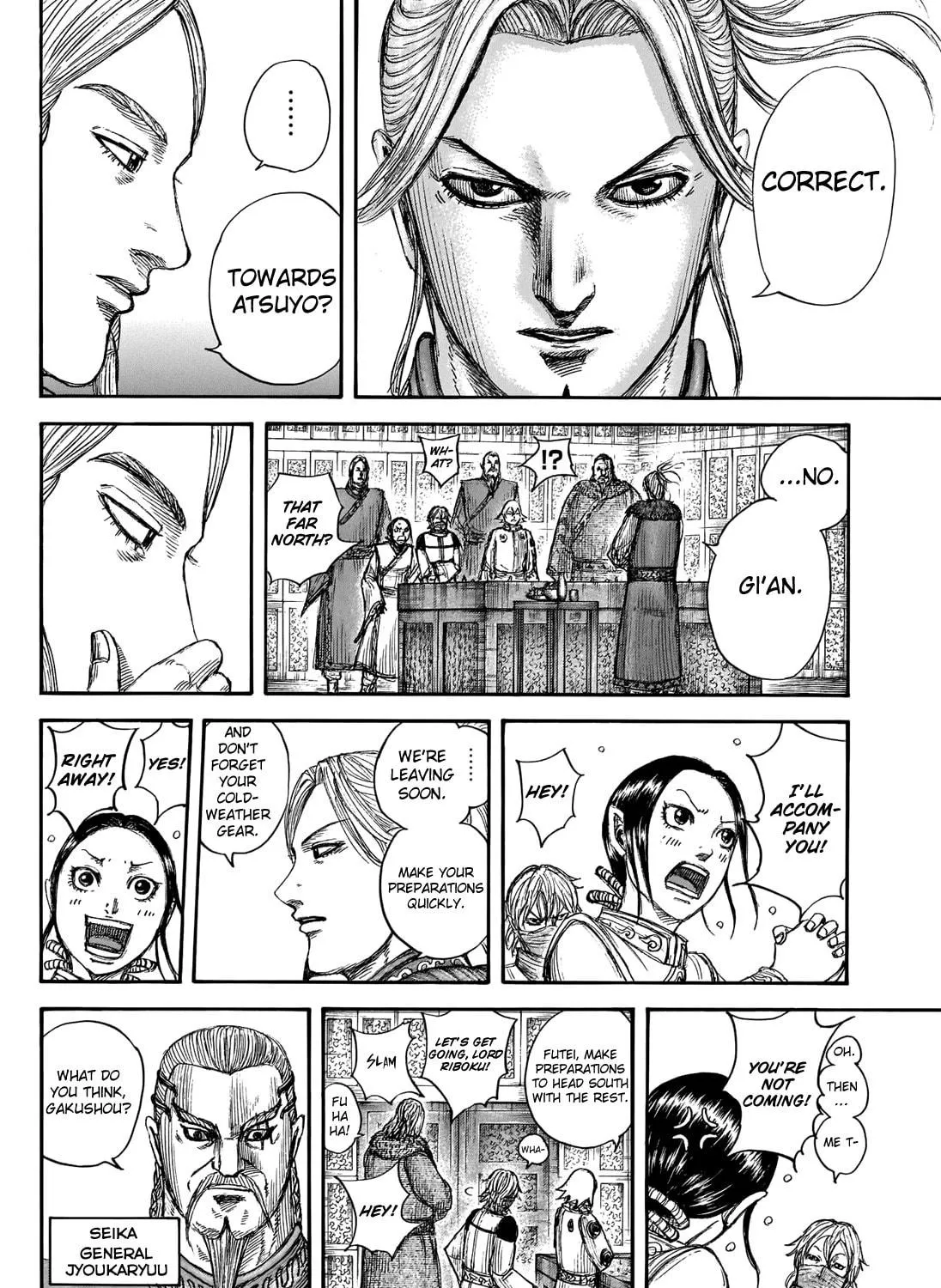 Kingdom Chapter 702 page 10 - 