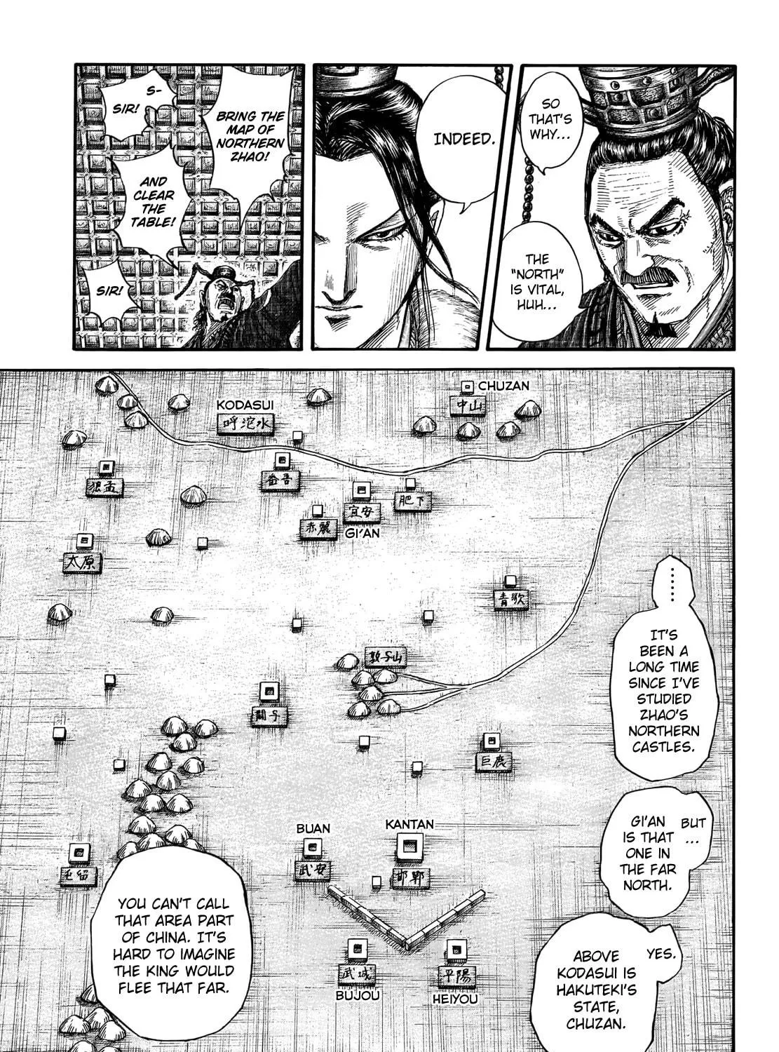 Kingdom Chapter 703 page 16 - 