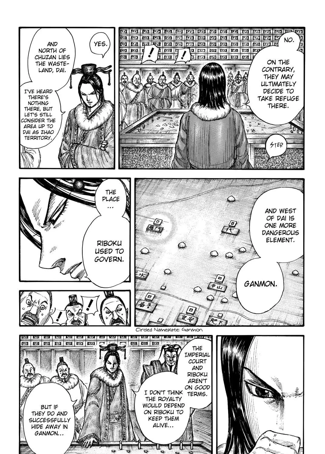 Kingdom Chapter 703 page 18 - 