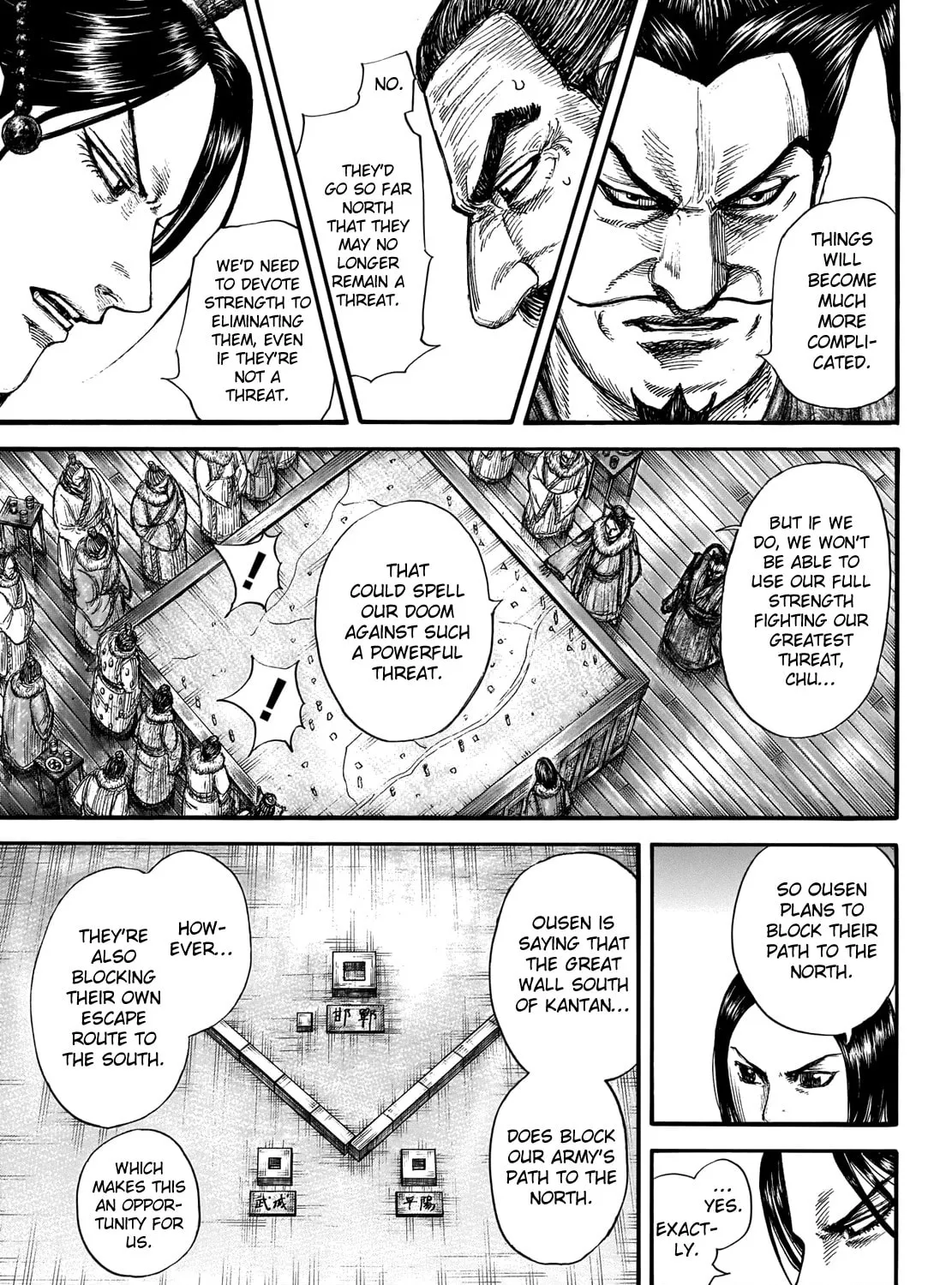 Kingdom Chapter 703 page 20 - 