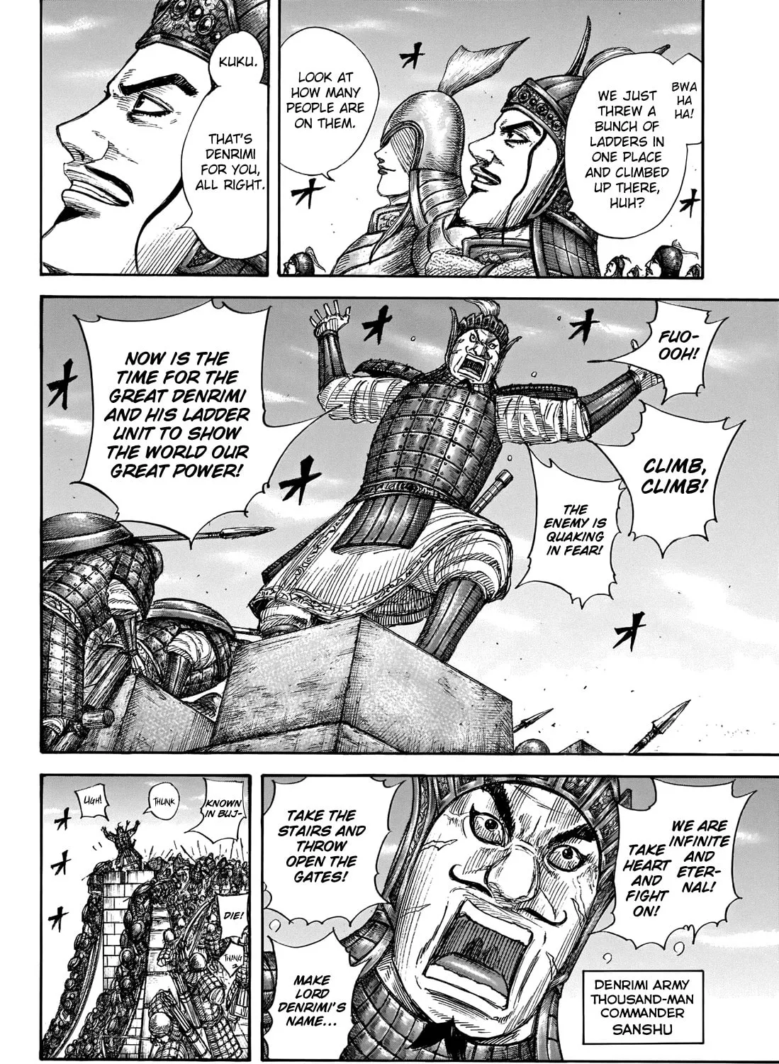 Kingdom Chapter 703 page 26 - 