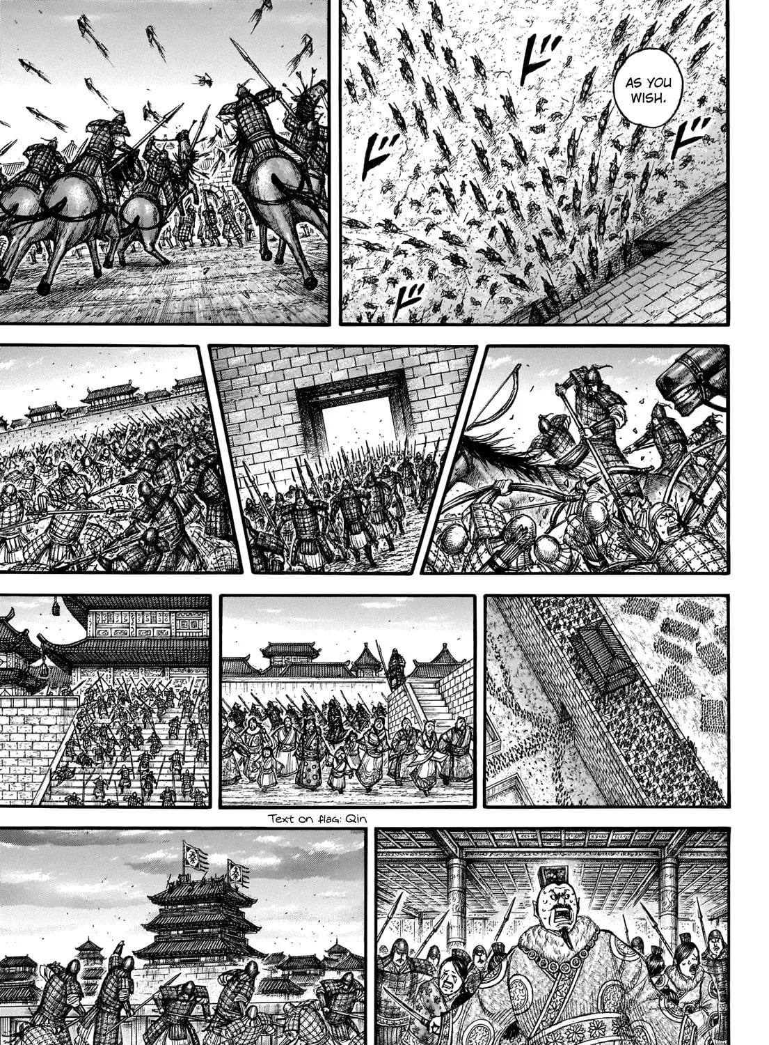Kingdom Chapter 703 page 32 - 