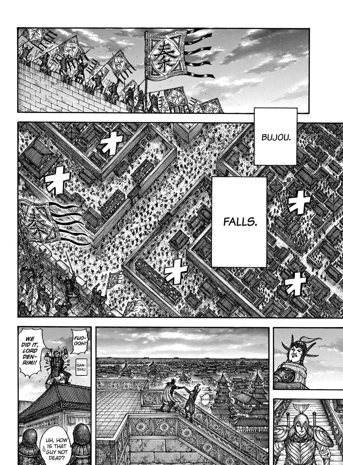 Kingdom Chapter 703 page 34 - 