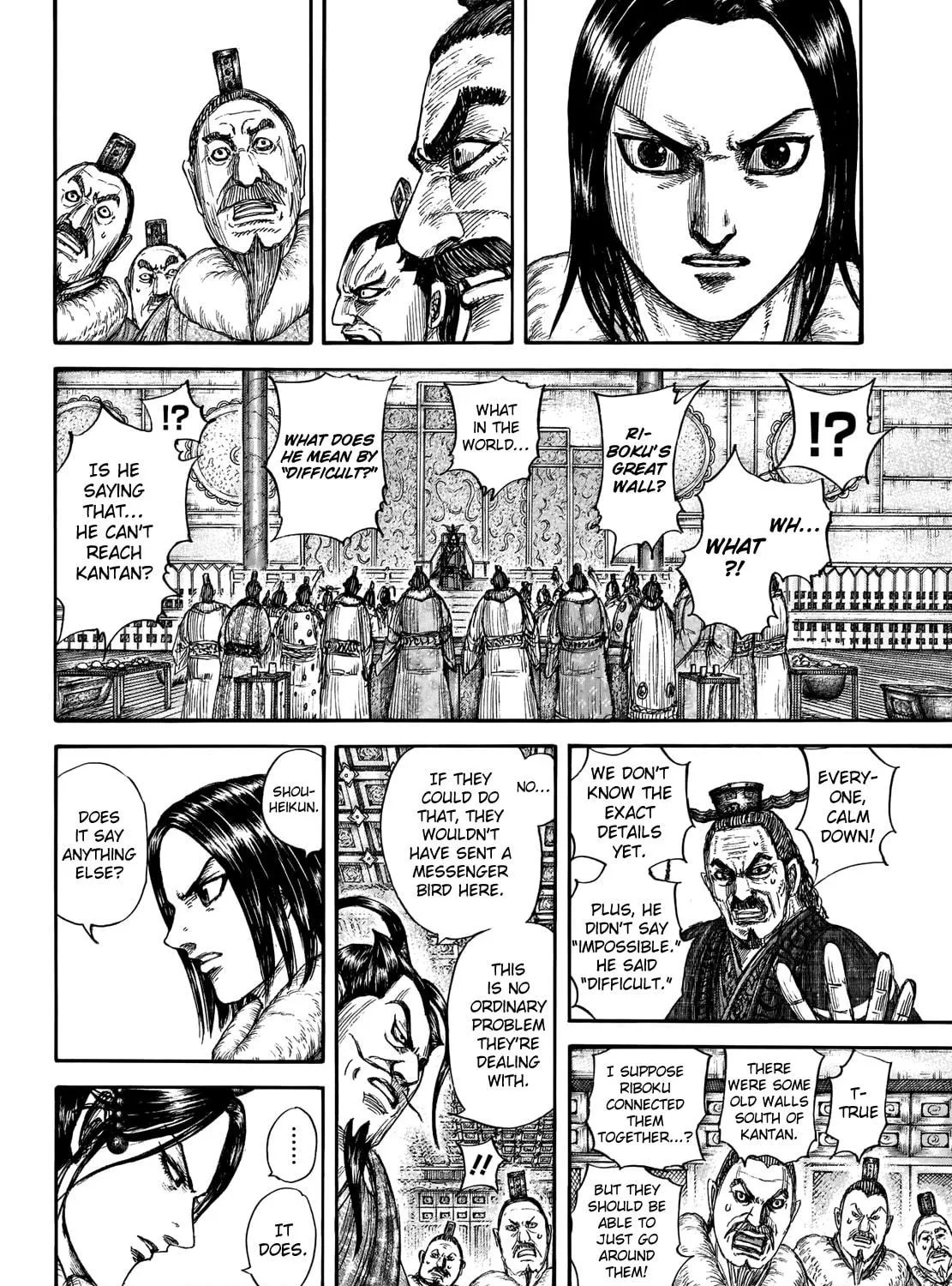 Kingdom Chapter 703 page 10 - 