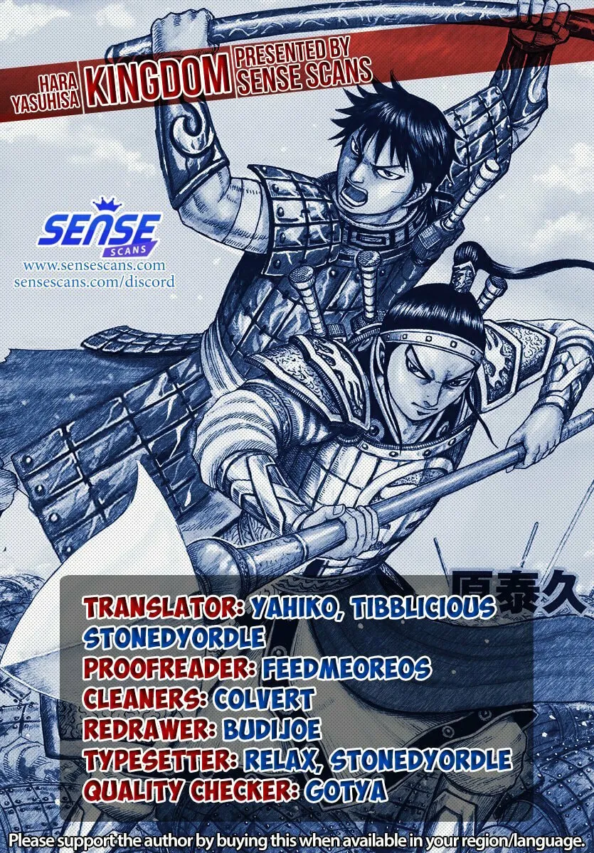 Kingdom Chapter 704 page 1 - 