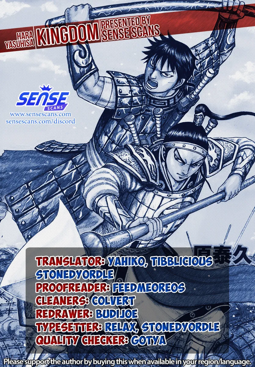Kingdom Chapter 704 page 2 - 