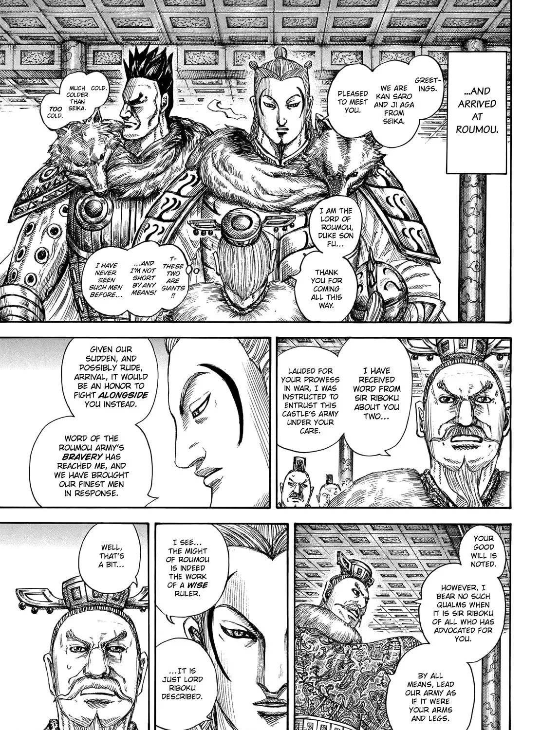 Kingdom Chapter 704 page 11 - 