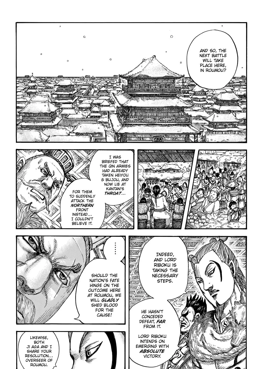 Kingdom Chapter 704 page 13 - 