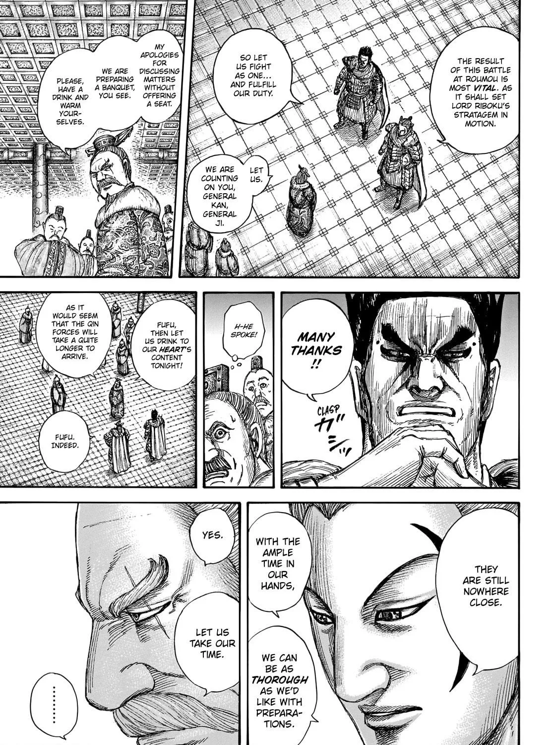 Kingdom Chapter 704 page 15 - 