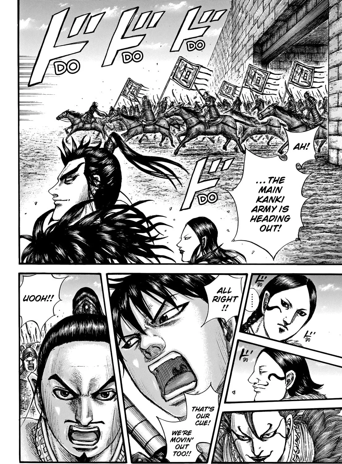 Kingdom Chapter 704 page 25 - 