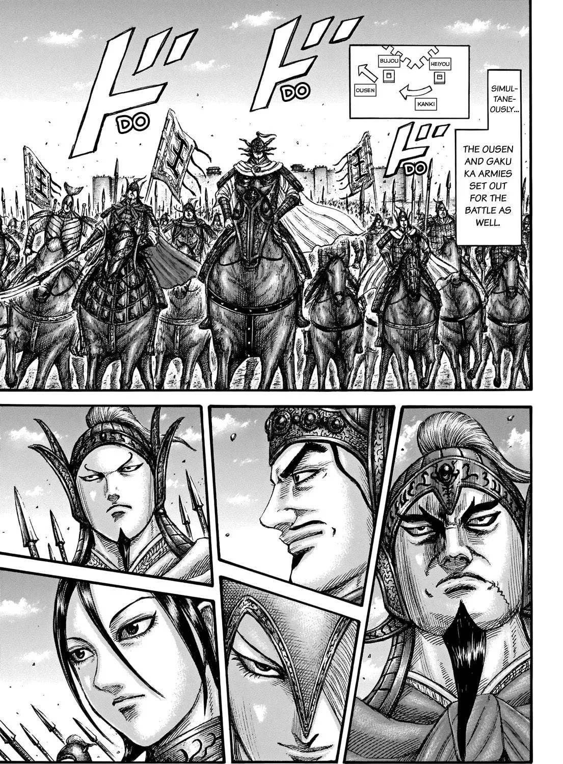 Kingdom Chapter 704 page 27 - 