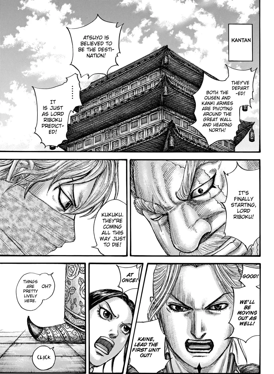 Kingdom Chapter 704 page 31 - 