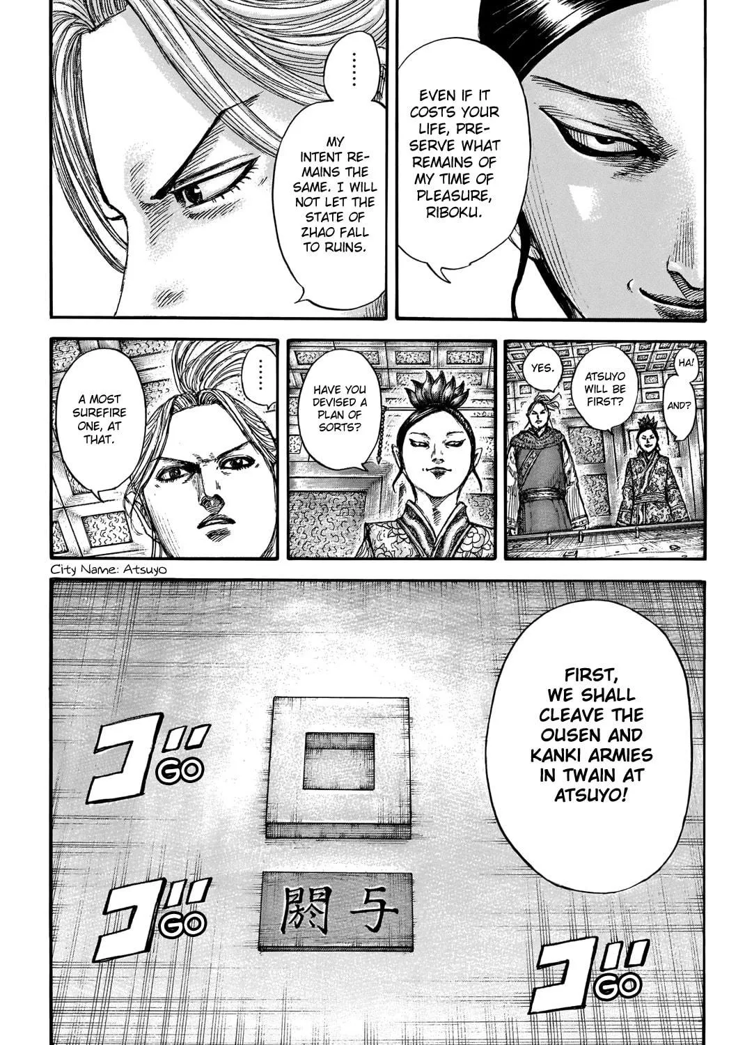 Kingdom Chapter 704 page 39 - 