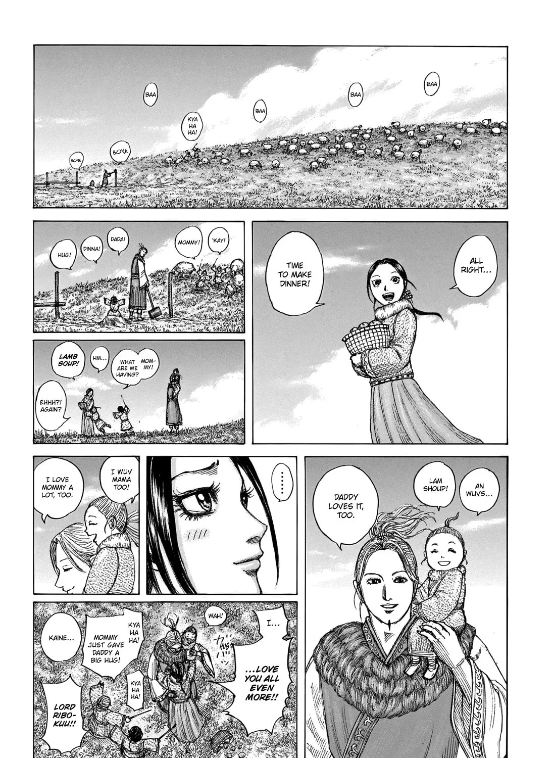 Kingdom Chapter 704 page 5 - 