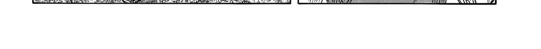 Kingdom Chapter 704 page 6 - 