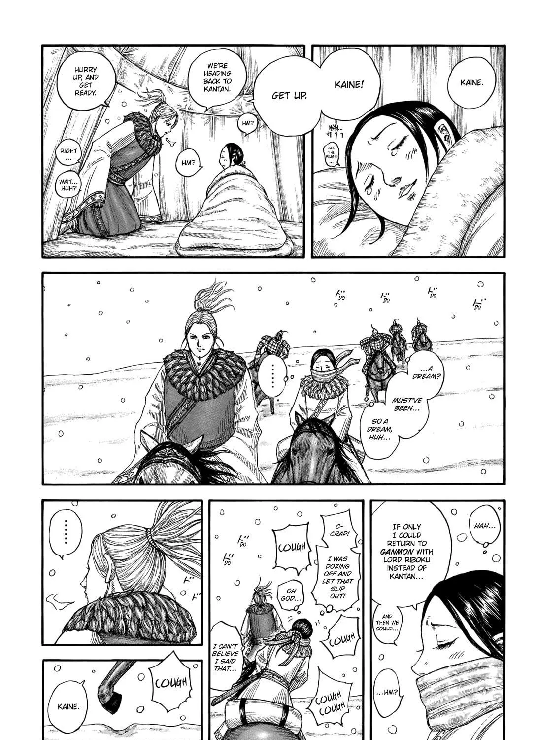 Kingdom Chapter 704 page 7 - 