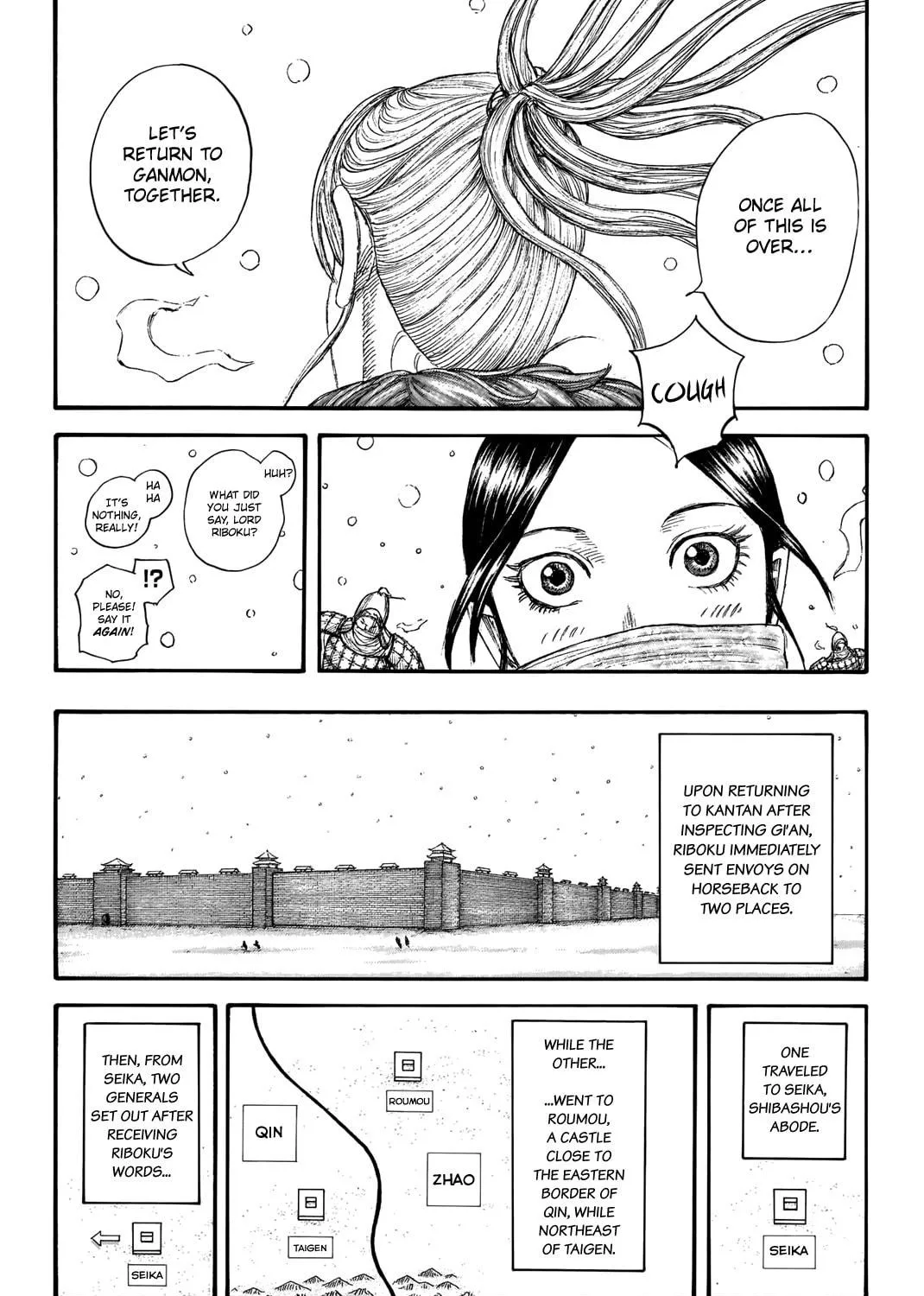 Kingdom Chapter 704 page 9 - 