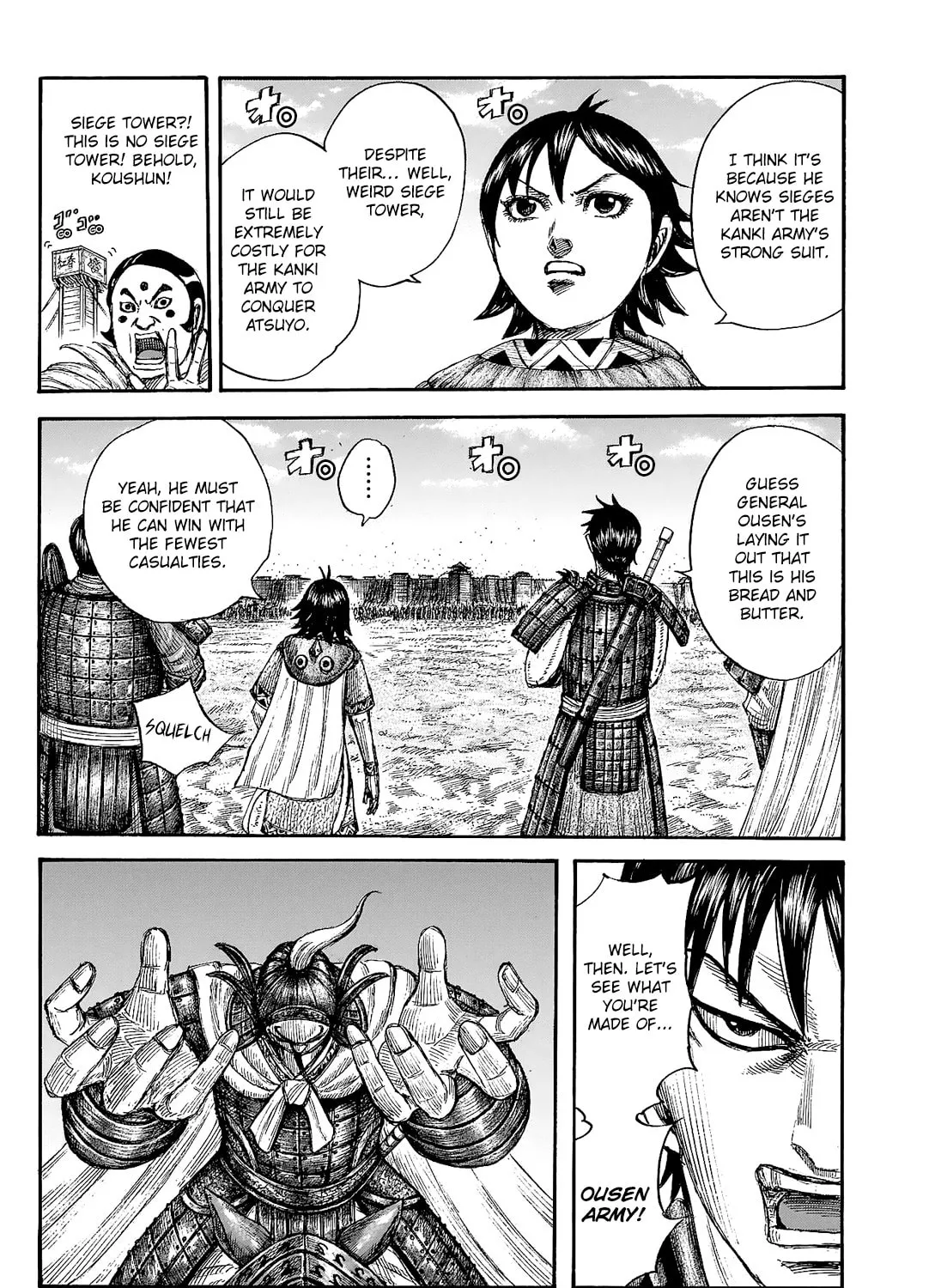 Kingdom Chapter 705 page 14 - 