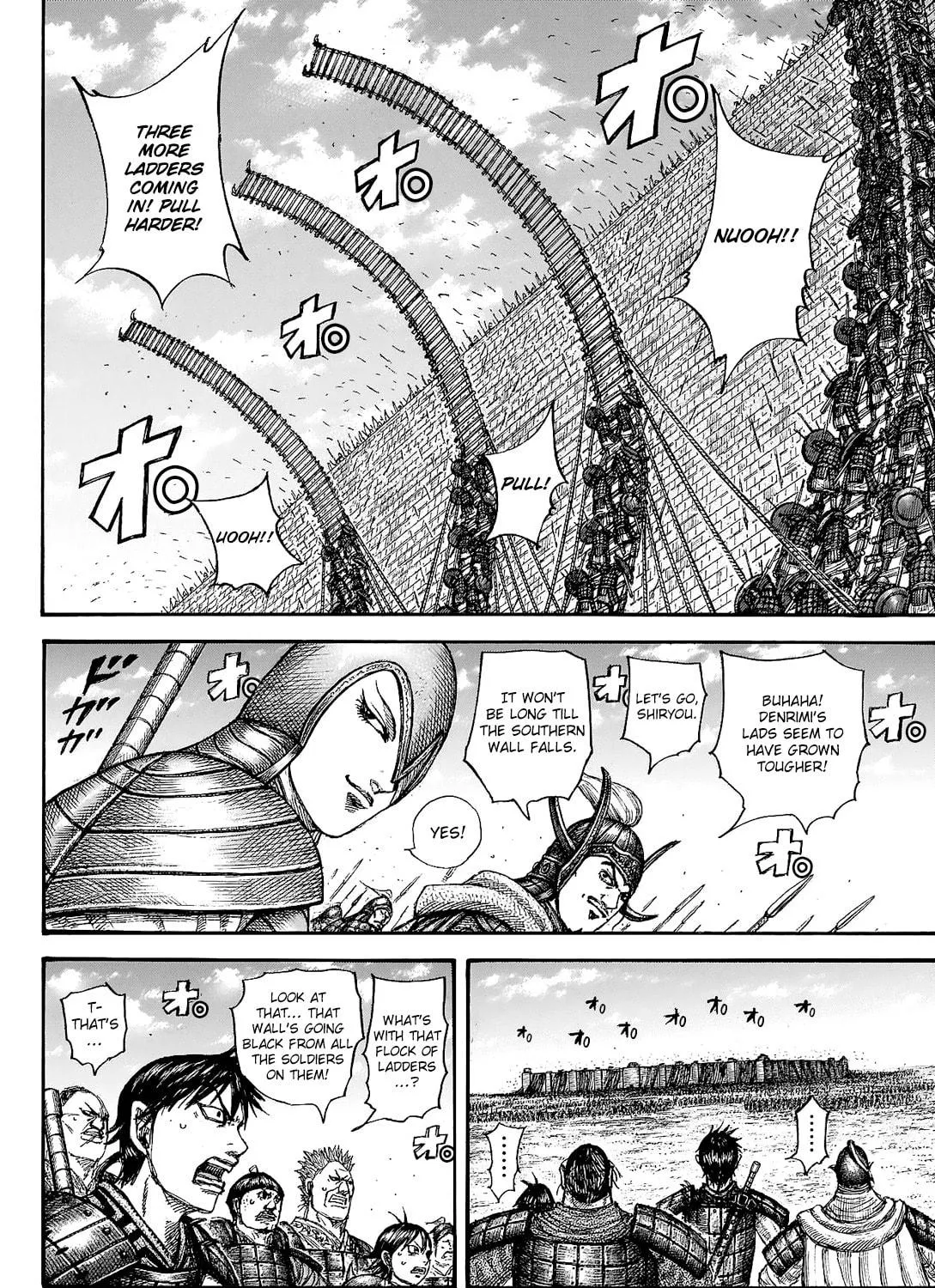 Kingdom Chapter 705 page 18 - 