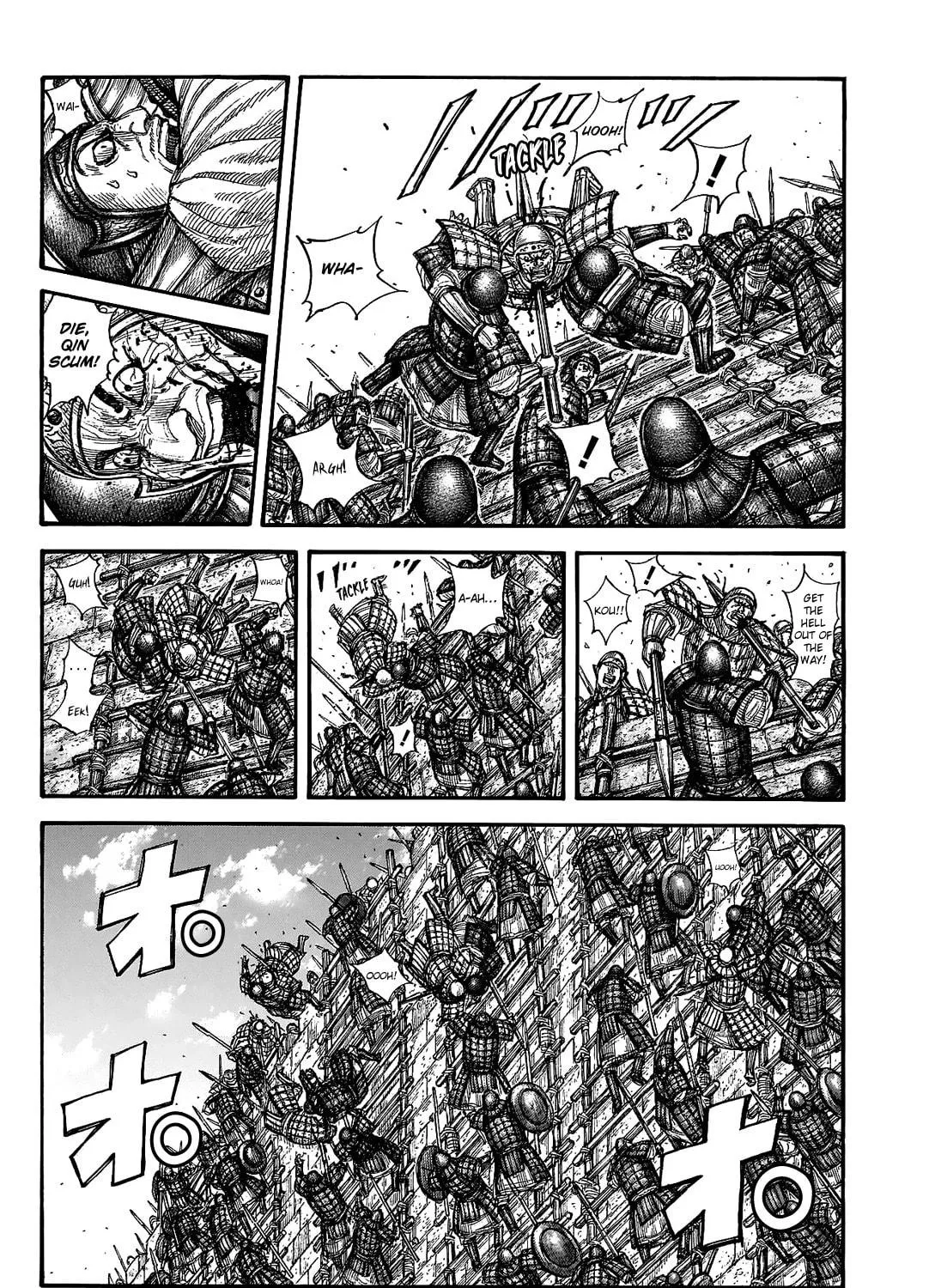 Kingdom Chapter 705 page 22 - 