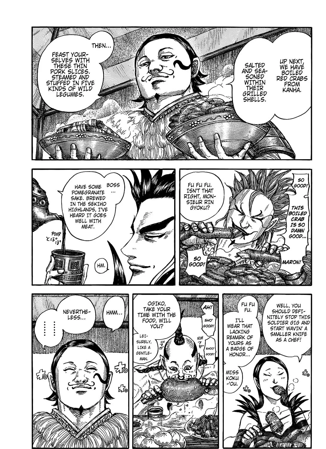 Kingdom Chapter 705 page 6 - 