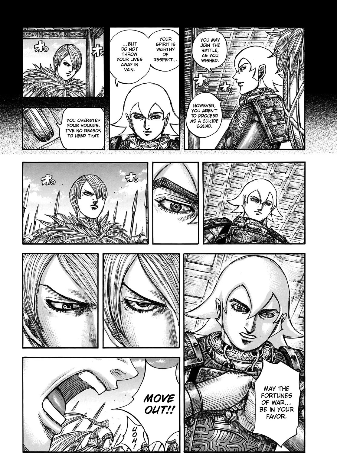 Kingdom Chapter 706 page 12 - 