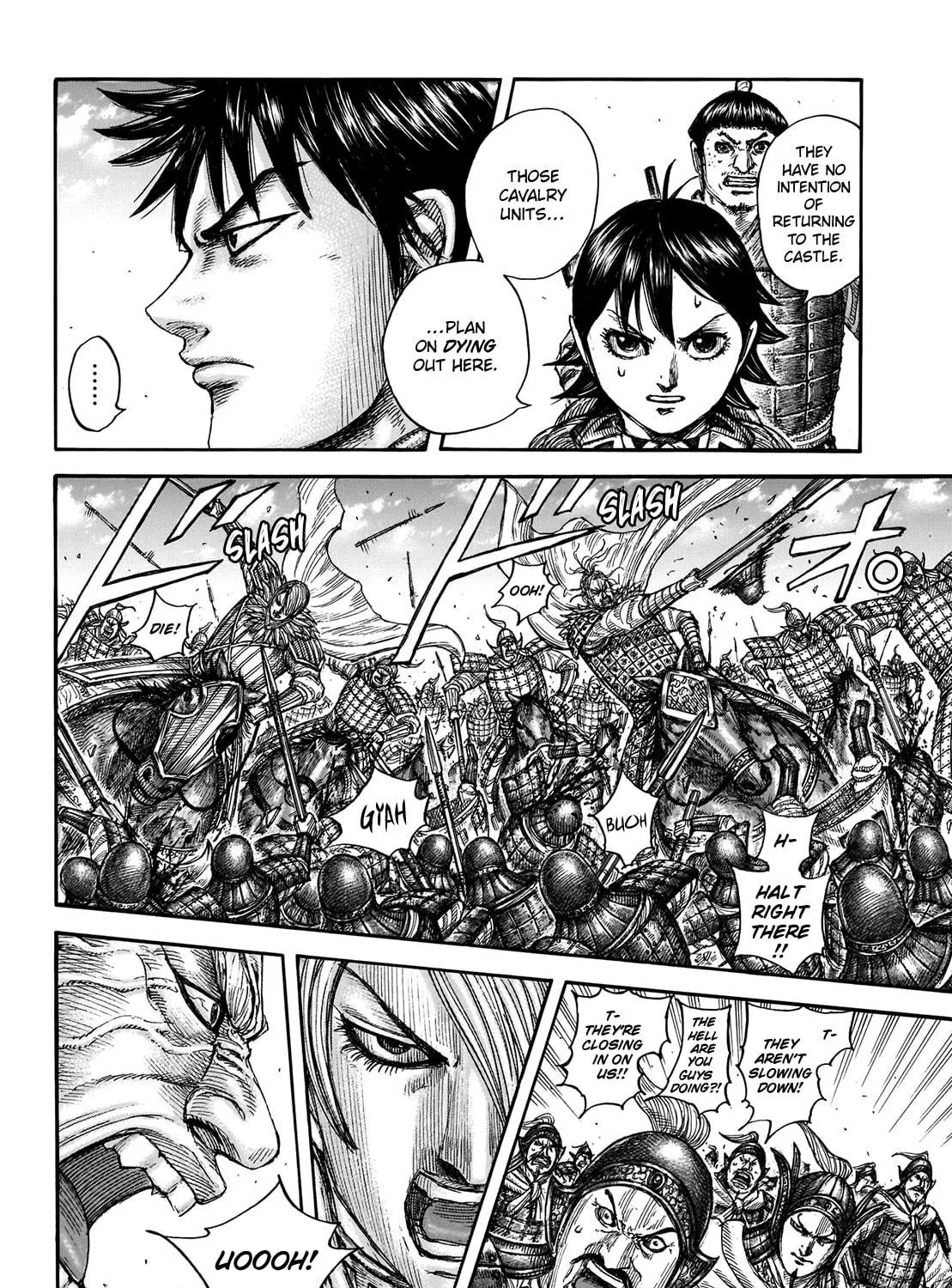 Kingdom Chapter 706 page 16 - 