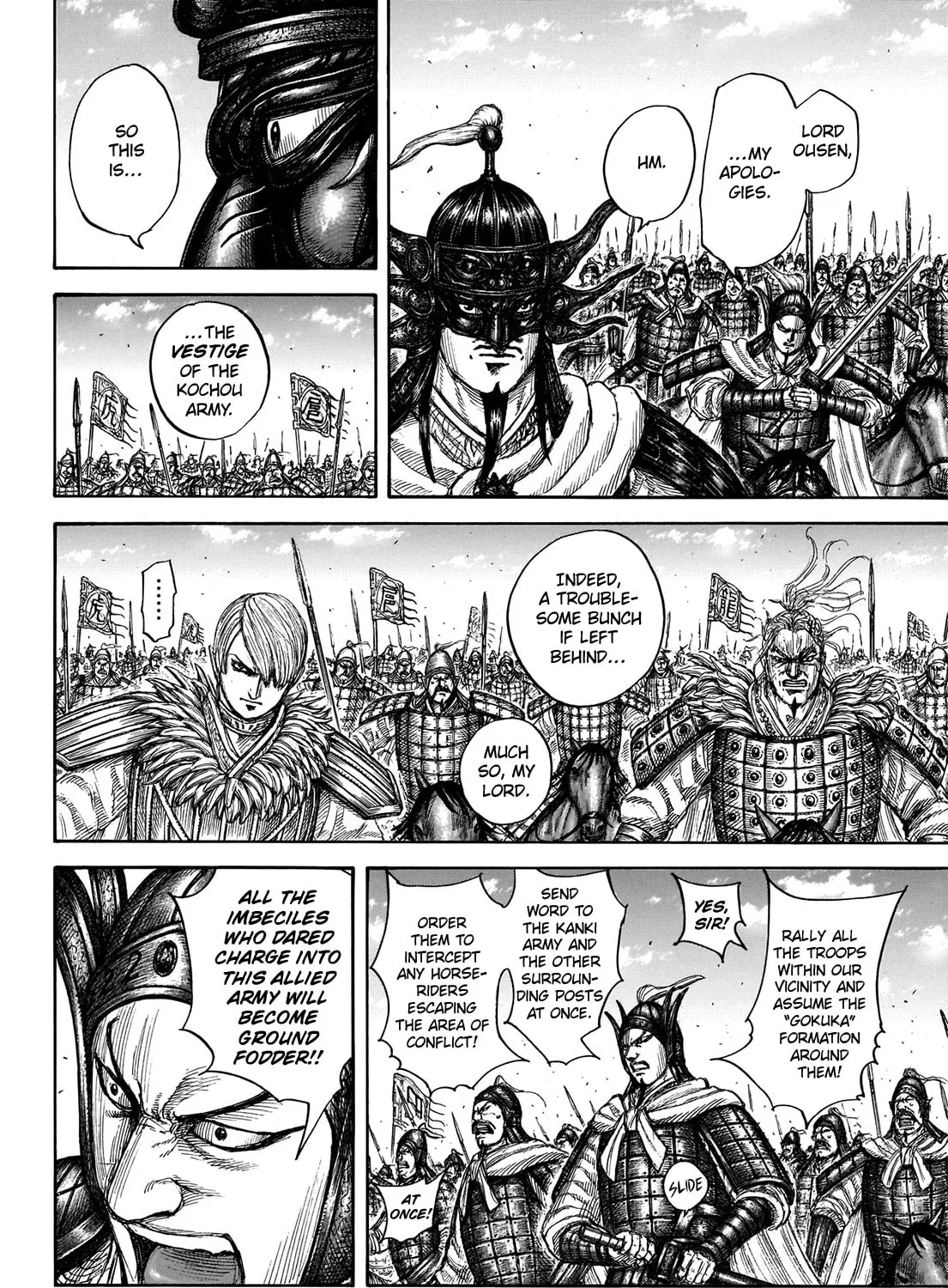 Kingdom Chapter 706 page 24 - 