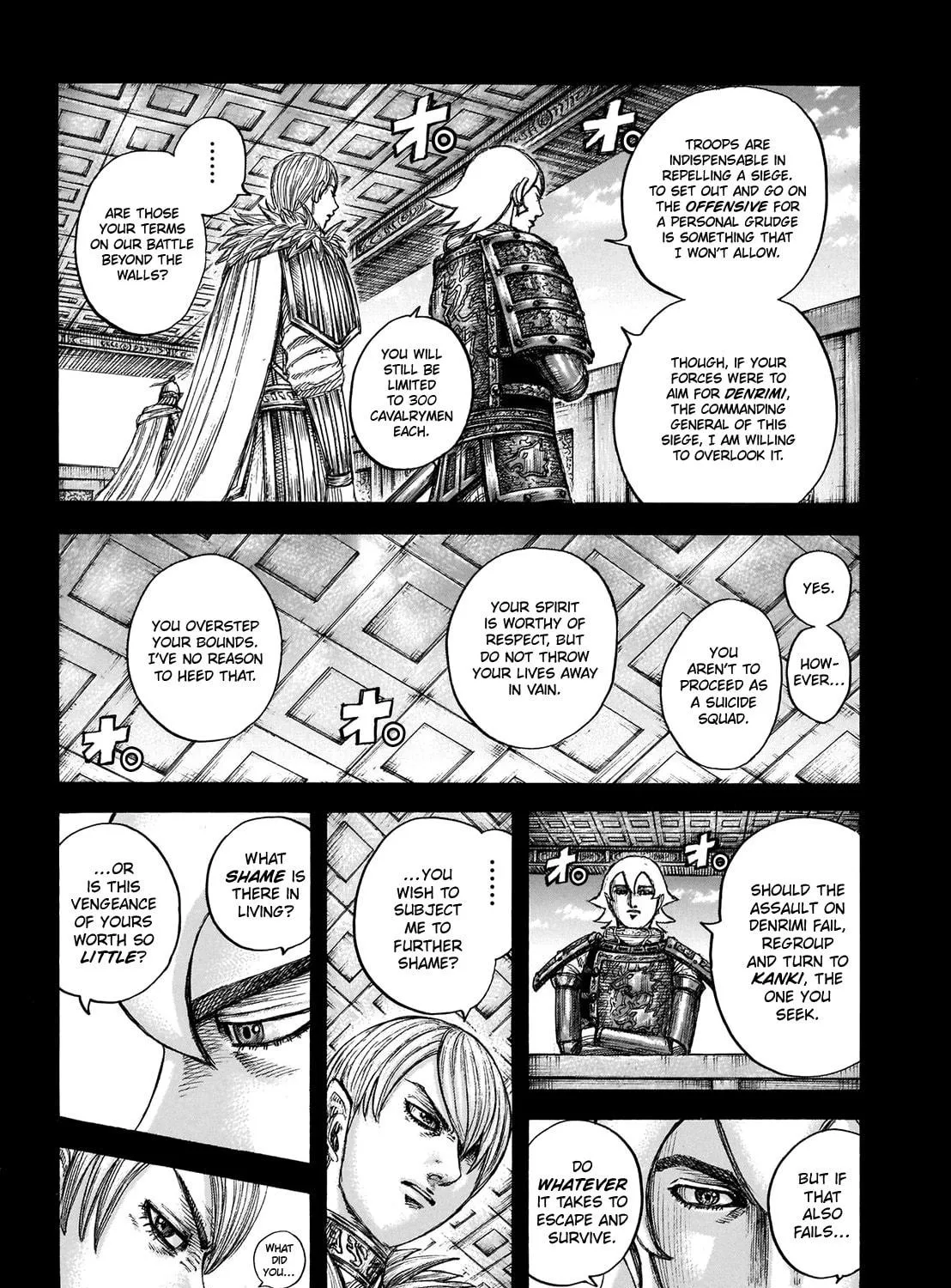 Kingdom Chapter 706 page 28 - 