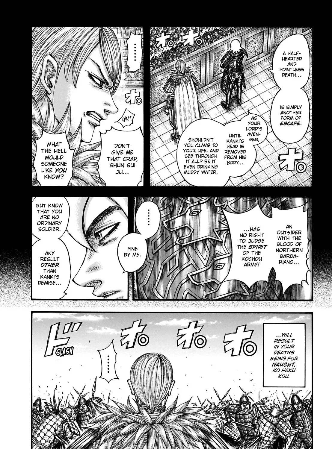Kingdom Chapter 706 page 30 - 