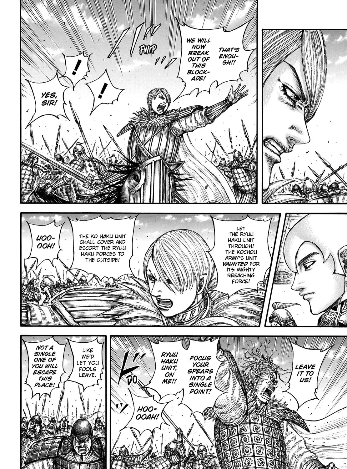Kingdom Chapter 706 page 32 - 
