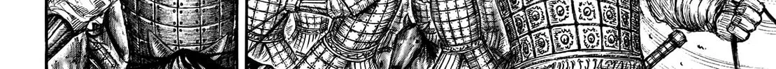 Kingdom Chapter 706 page 33 - 