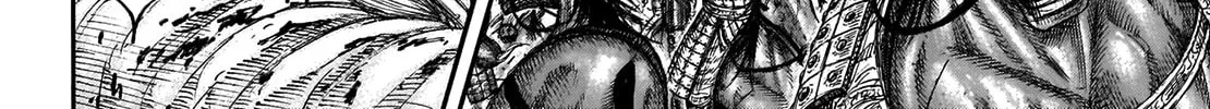 Kingdom Chapter 706 page 37 - 