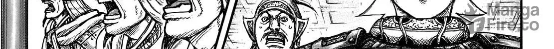 Kingdom Chapter 706 page 39 - 