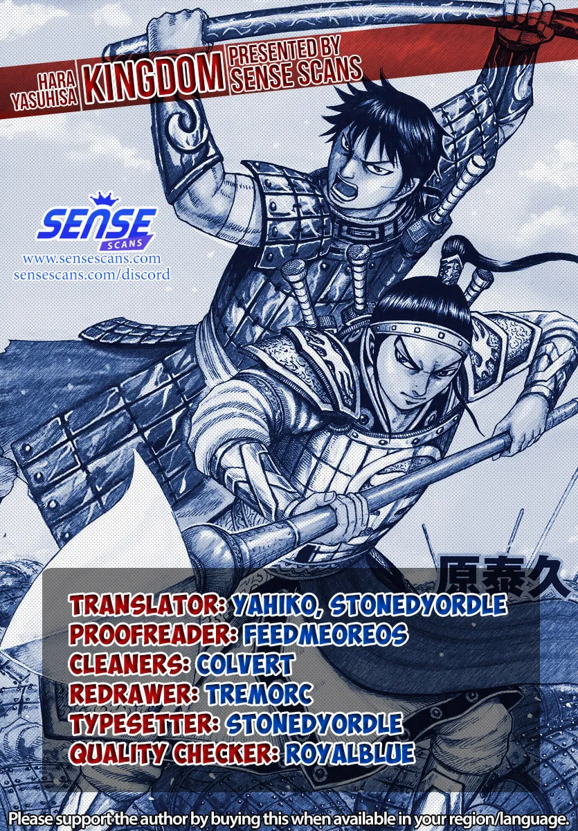Kingdom Chapter 707 page 1 - 
