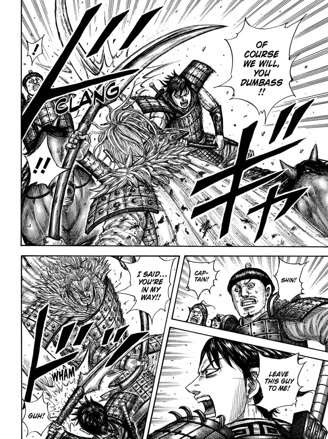 Kingdom Chapter 707 page 14 - 