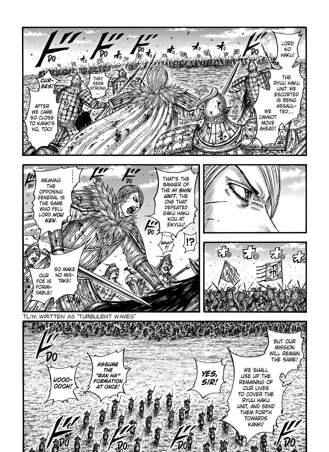 Kingdom Chapter 707 page 16 - 