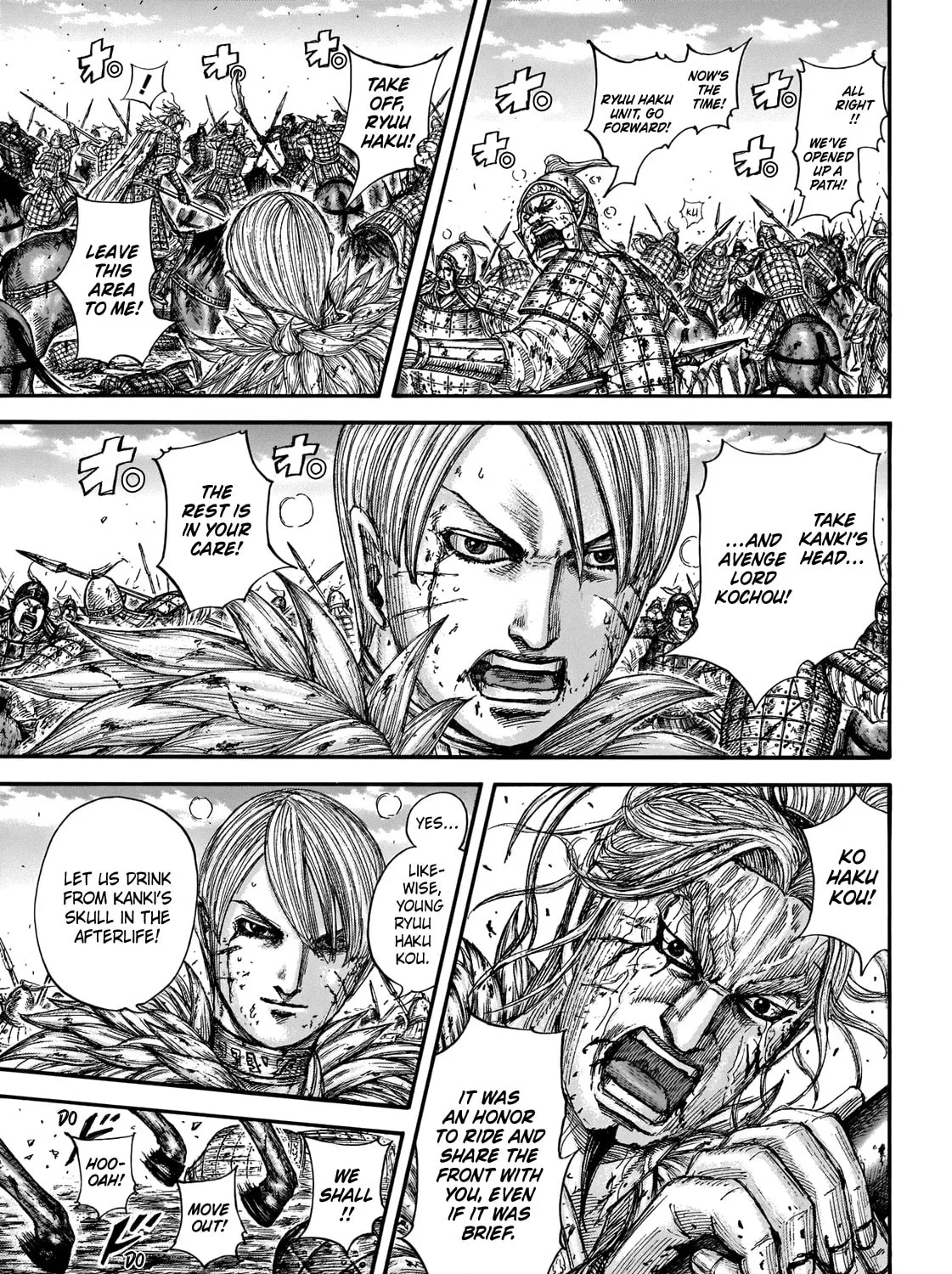 Kingdom Chapter 707 page 24 - 