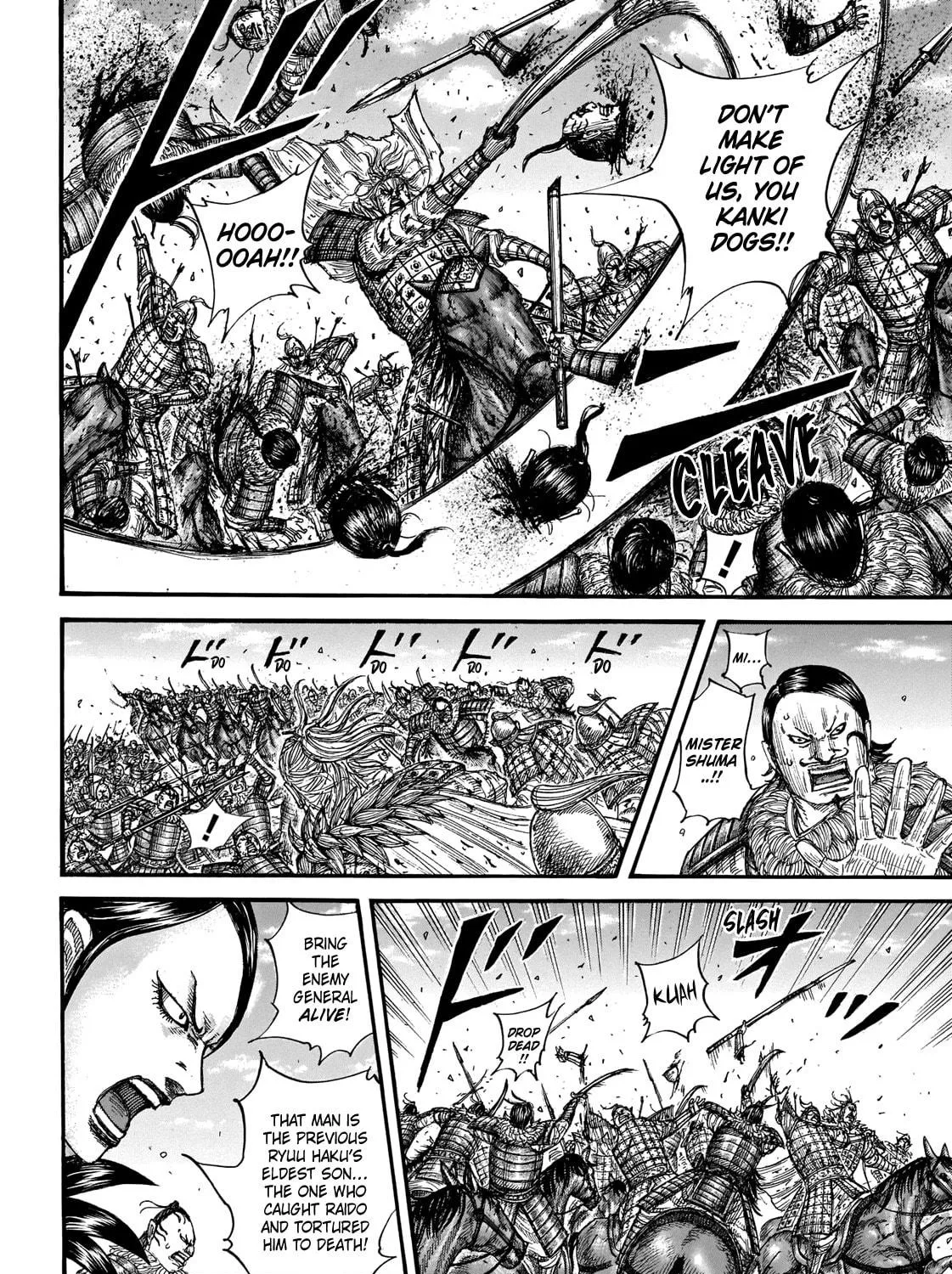 Kingdom Chapter 707 page 34 - 