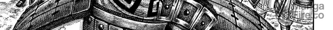Kingdom Chapter 708 page 11 - 