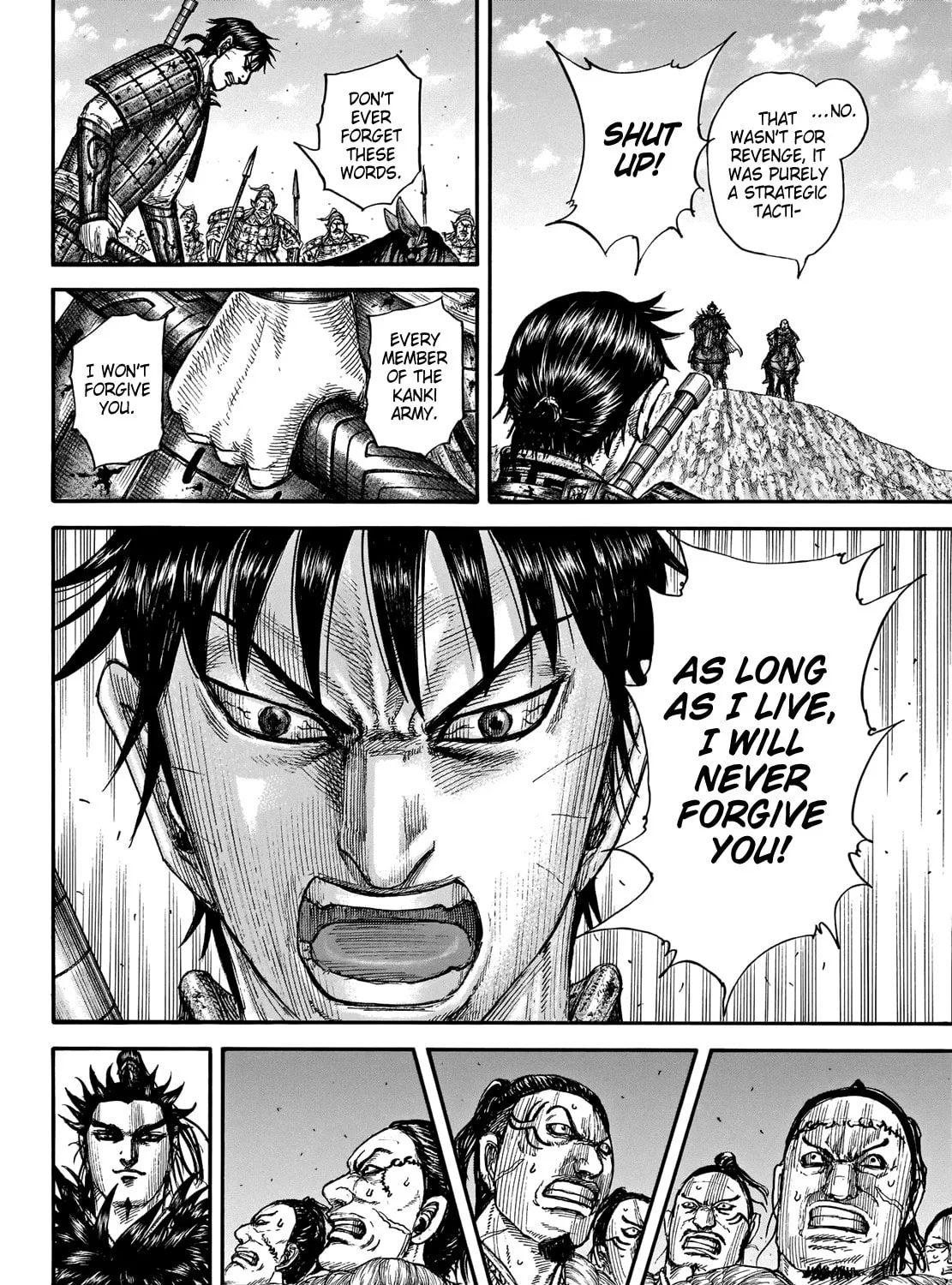 Kingdom Chapter 708 page 12 - 