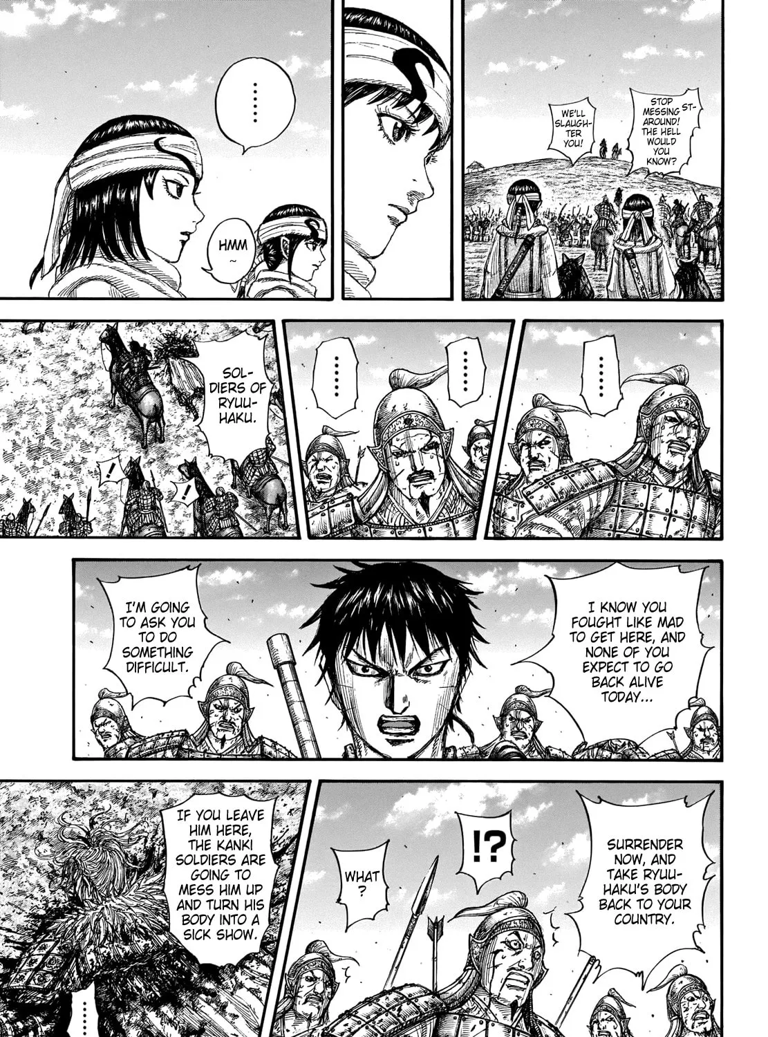 Kingdom Chapter 708 page 14 - 