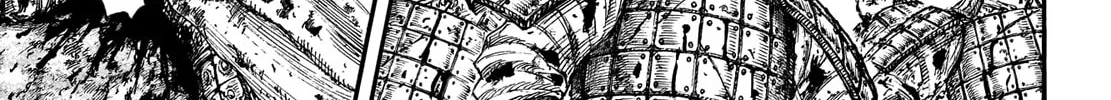 Kingdom Chapter 708 page 15 - 