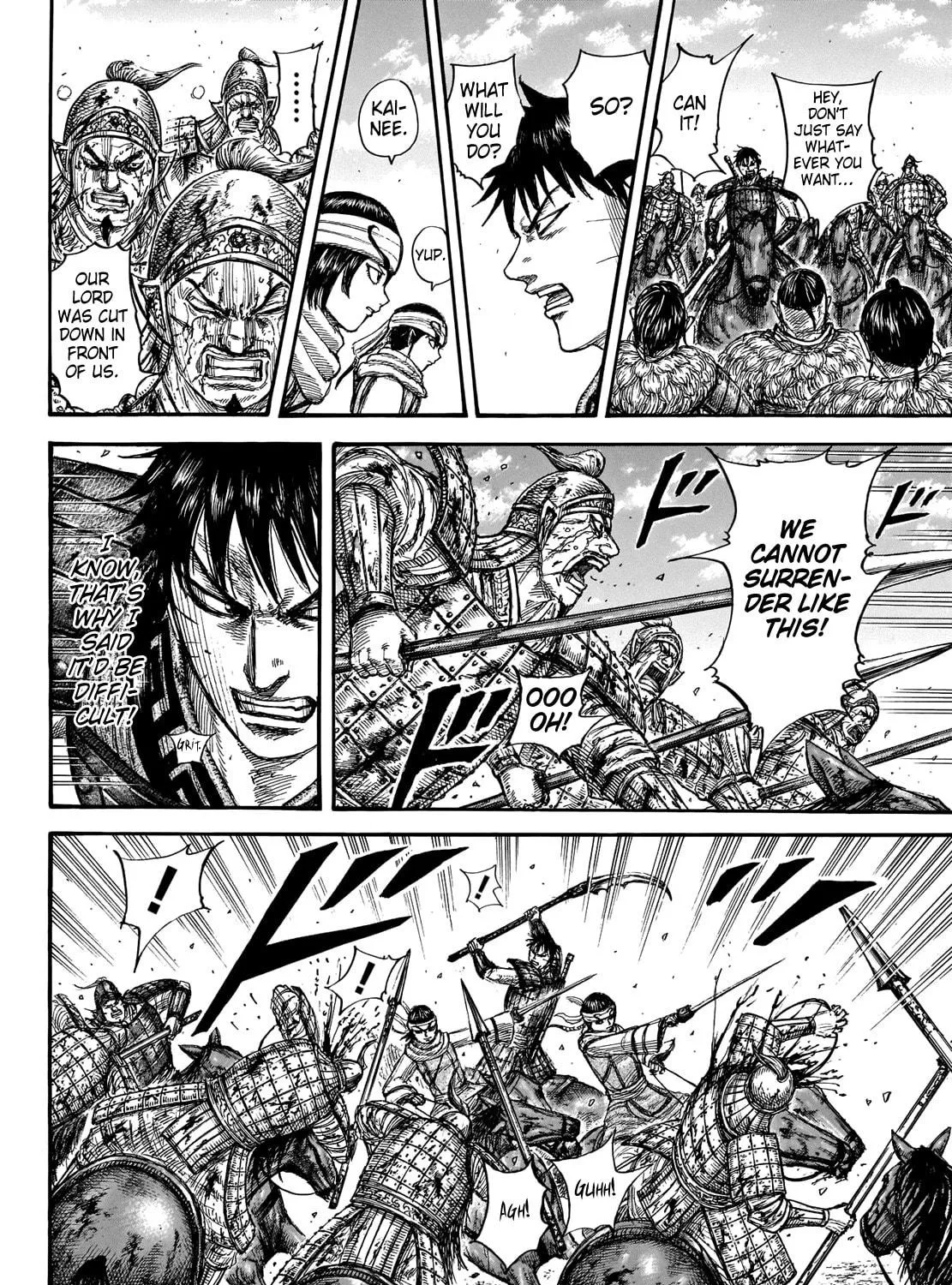 Kingdom Chapter 708 page 16 - 